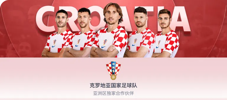 篮球公园,辽宁男篮晋,级历程纪实,新葡京,新葡京app,新葡京娱乐,新普京赌场