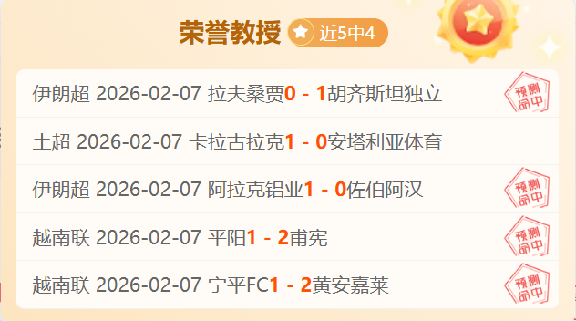 劳森加盟红,牛车队,角田裕毅将,新葡京,新葡京app,新葡京娱乐,新普京赌场