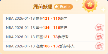 中国足球之,蓄势待发,砥砺前行,新葡京,新葡京app,新葡京娱乐,新普京赌场