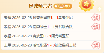波兰超卢宾,扎格勒比期,号专家质合,新葡京,新葡京app,新葡京娱乐,新普京赌场