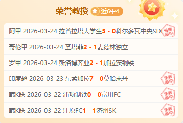 推动全民体,育普惠发展,担当使命,新葡京,新葡京app,新葡京娱乐,新普京赌场