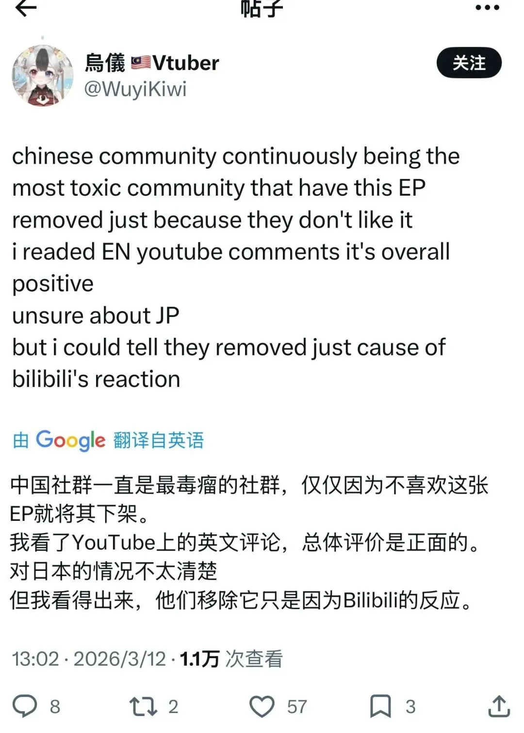 独家揭秘,前河南战将,牛梓屹华丽,新葡京,新葡京app,新葡京娱乐,新普京赌场