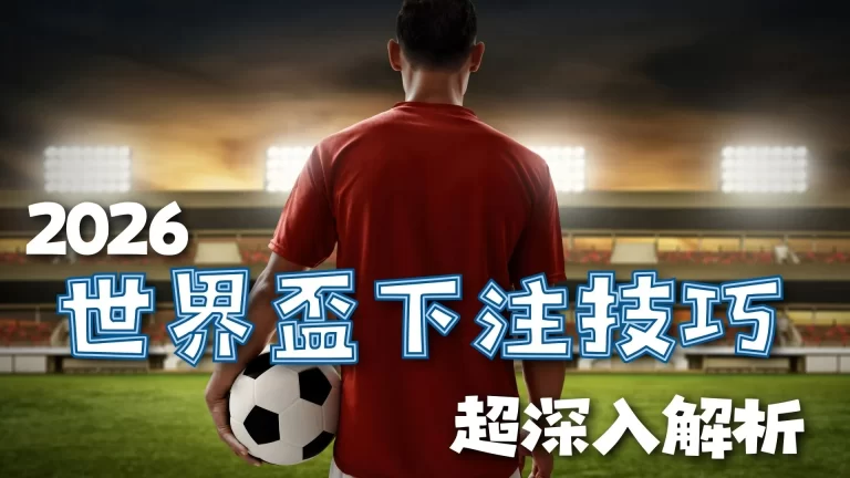大乐透期号,专家推荐,敦刻尔克,新葡京,新葡京app,新葡京娱乐,新普京赌场