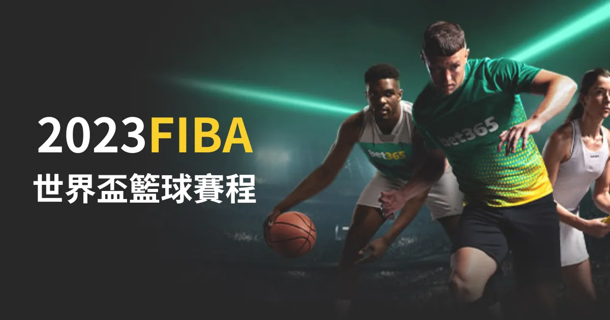 大乐透期号,专家推荐,敦刻尔克,新葡京,新葡京app,新葡京娱乐,新普京赌场