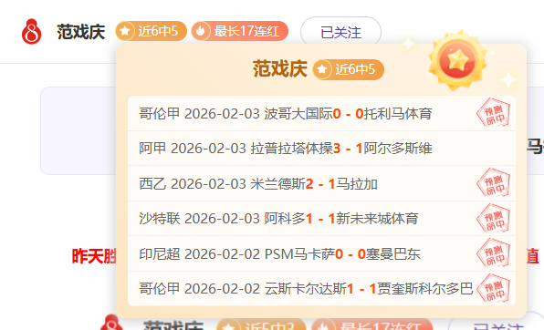 伊万科维奇,执掌国足教,力求每战竭,新葡京,新葡京app,新葡京娱乐,新普京赌场