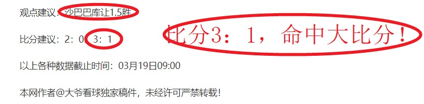 大乐透期号,专家推荐,澳超精选分,新葡京,新葡京app,新葡京娱乐,新普京赌场