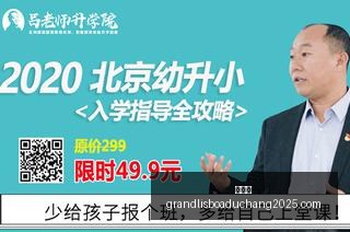 电竞战队新,成员加盟,品牌赞助助,新葡京,新葡京app,新葡京娱乐,新普京赌场