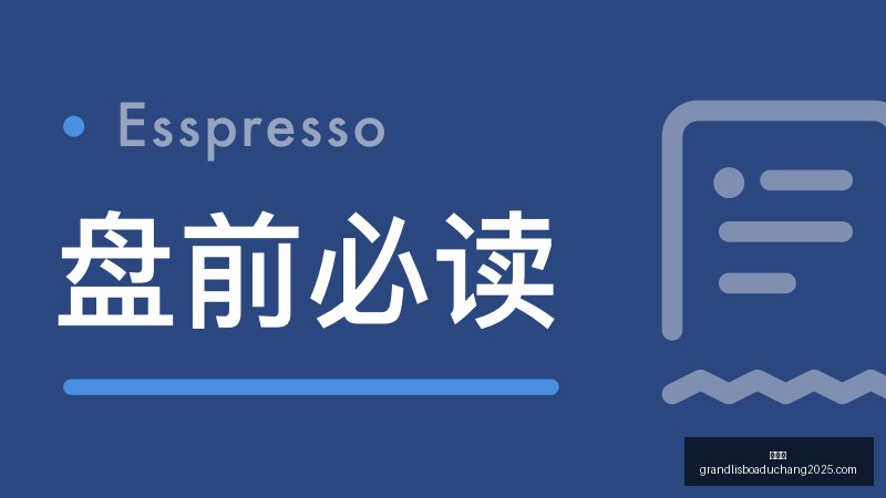 最新,经营贷利率,真相沪深银,新葡京,新葡京app,新葡京娱乐,新普京赌场