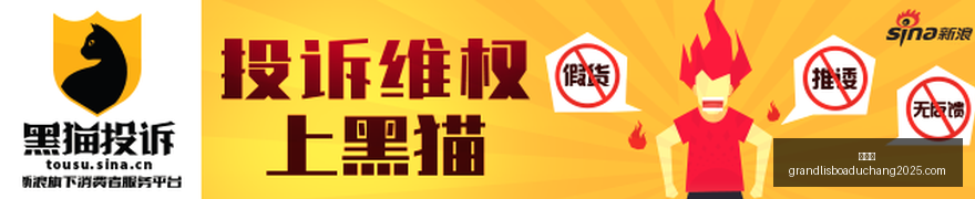 英雄联盟,淘汰赛预测,战队蓄势待,新葡京,新葡京app,新葡京娱乐,新普京赌场
