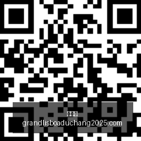 上海现代化,建设新篇章,市十六届人,新葡京,新葡京app,新葡京娱乐,新普京赌场