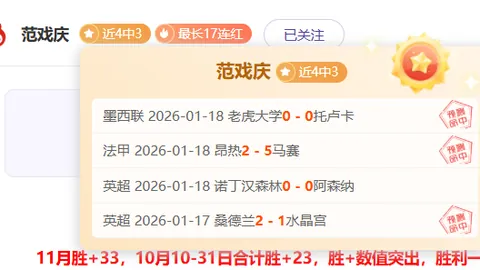 张常宁与刘晓彤重聚：一人为粉丝所爱，一事业有成疑似怀胎。