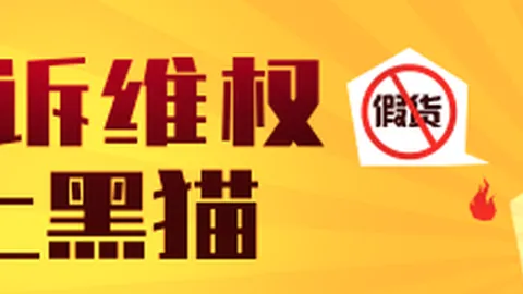 英雄联盟12淘汰赛预测，战队蓄势待发